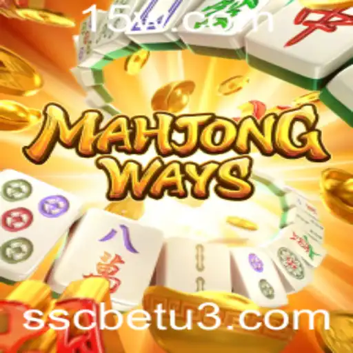 Descubra MahjongWays: A Tradição do Mahjong em Formato de Jogo Moderno